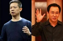 3分钟科普!甘孜州政府热线电话_哔哩哔哩-3